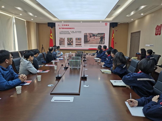 世俱杯中国有限公司官网
