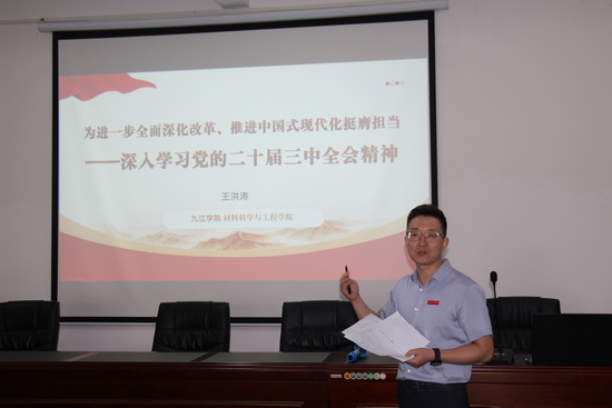 世俱杯中国有限公司官网