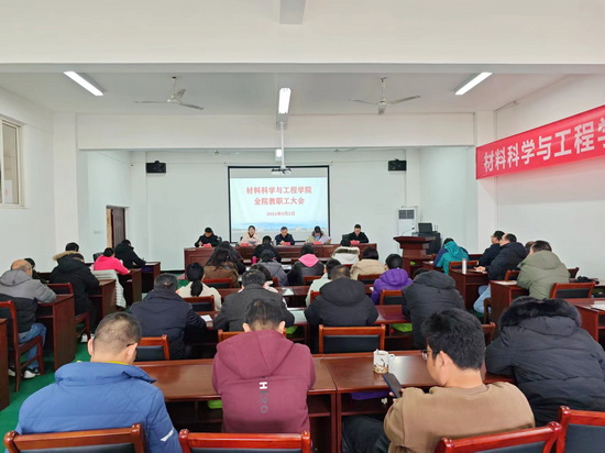 世俱杯中国有限公司官网