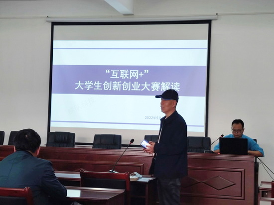 世俱杯中国有限公司官网