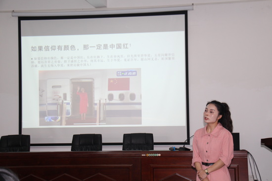 世俱杯中国有限公司官网