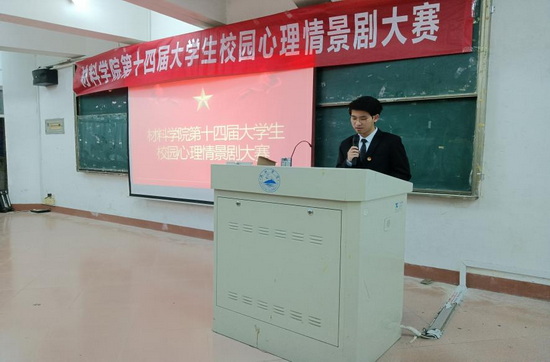 世俱杯中国有限公司官网
