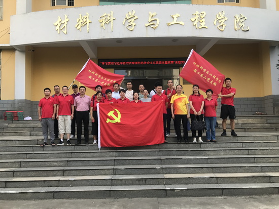 世俱杯中国有限公司官网
