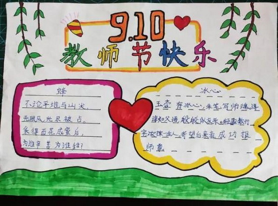 世俱杯中国有限公司官网
