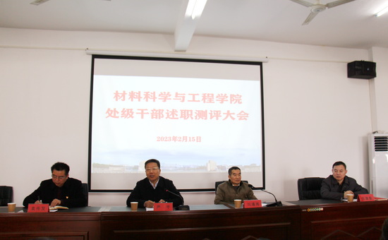 世俱杯中国有限公司官网