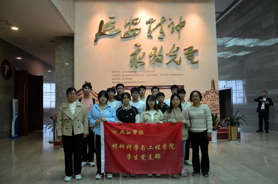 世俱杯中国有限公司官网
