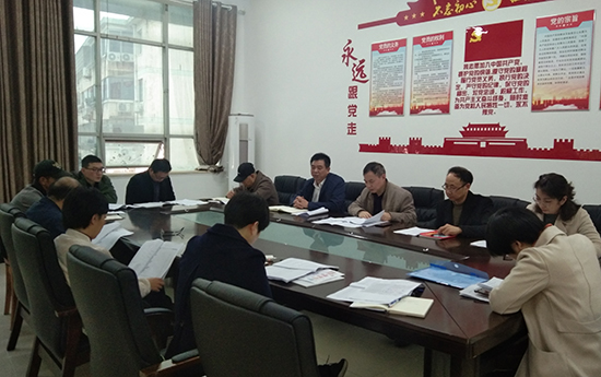 世俱杯中国有限公司官网