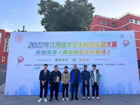 世俱杯中国有限公司官网