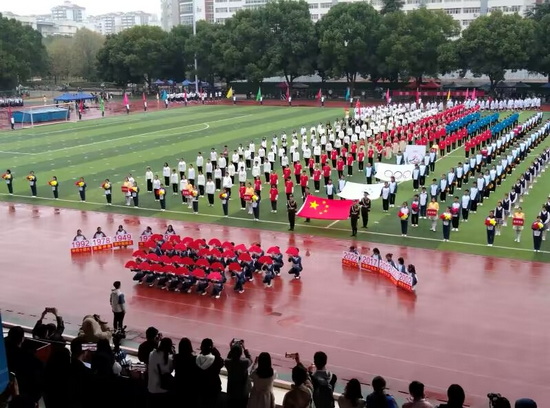 世俱杯中国有限公司官网