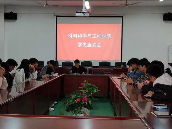 世俱杯中国有限公司官网