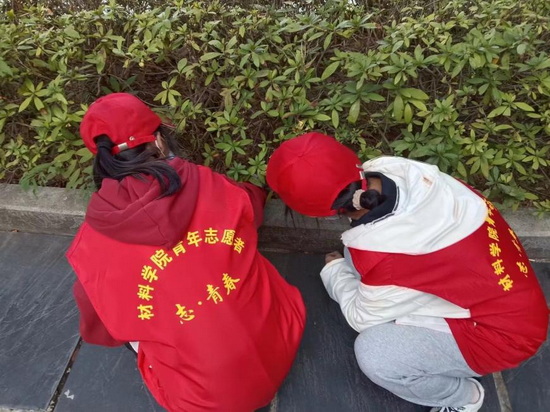世俱杯中国有限公司官网
