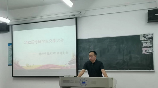世俱杯中国有限公司官网