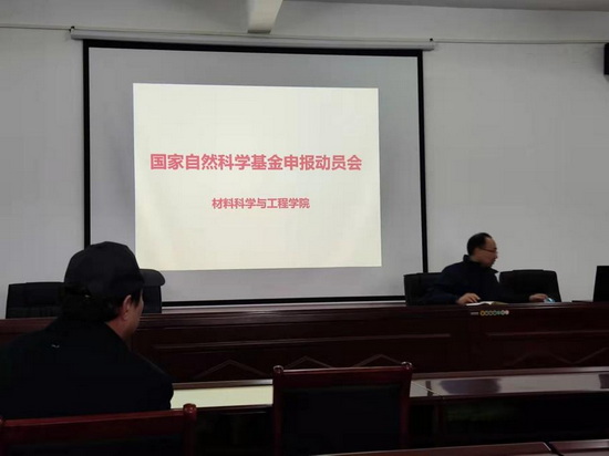 世俱杯中国有限公司官网