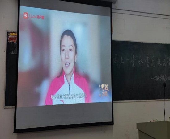 世俱杯中国有限公司官网