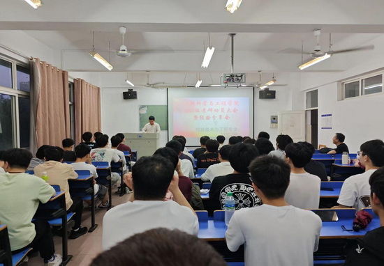 世俱杯中国有限公司官网