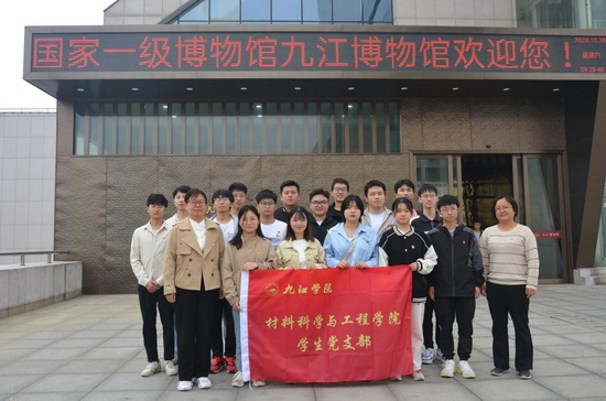 世俱杯中国有限公司官网