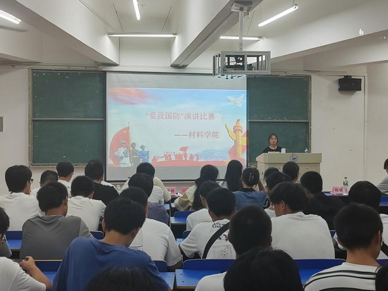 世俱杯中国有限公司官网