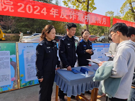 世俱杯中国有限公司官网
