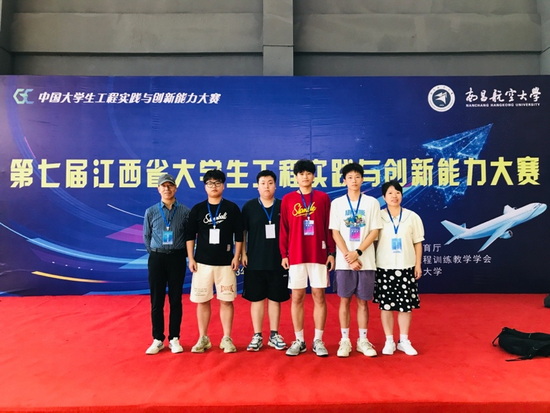 世俱杯中国有限公司官网