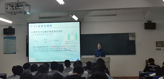 世俱杯中国有限公司官网