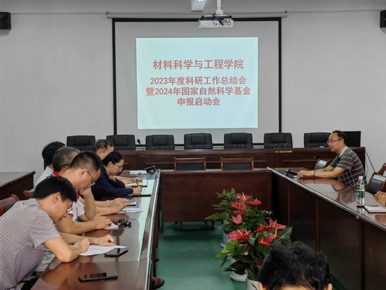 世俱杯中国有限公司官网