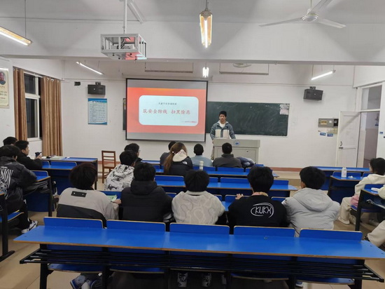 世俱杯中国有限公司官网