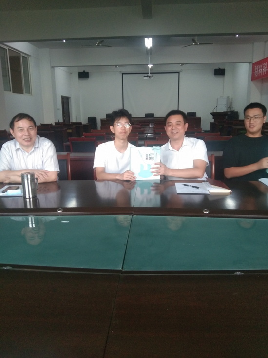 世俱杯中国有限公司官网