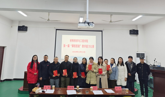 世俱杯中国有限公司官网