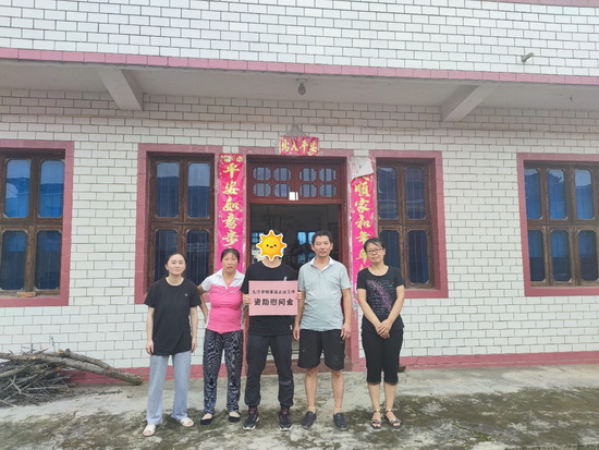 世俱杯中国有限公司官网