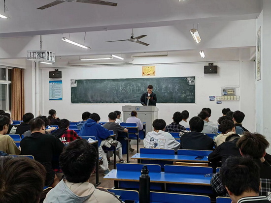 世俱杯中国有限公司官网