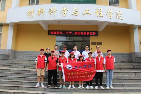 世俱杯中国有限公司官网