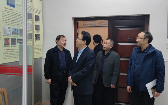 世俱杯中国有限公司官网