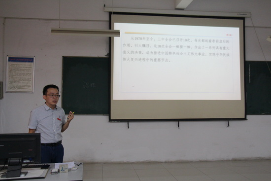 世俱杯中国有限公司官网