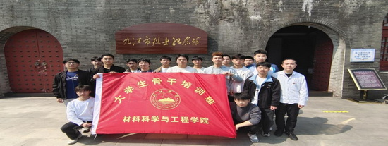 世俱杯中国有限公司官网