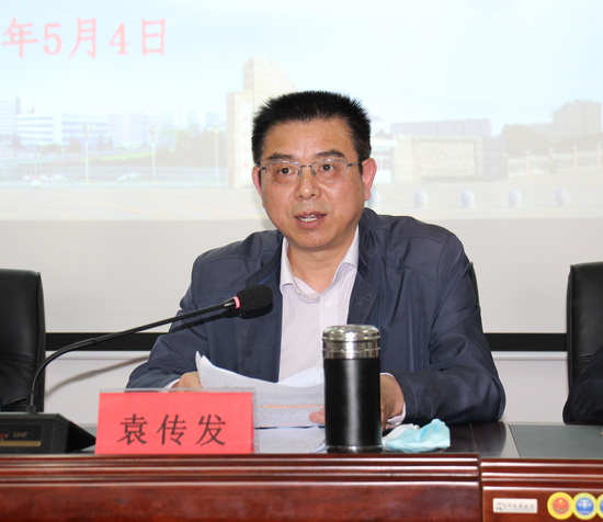 世俱杯中国有限公司官网