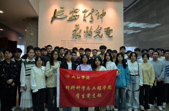 世俱杯中国有限公司官网