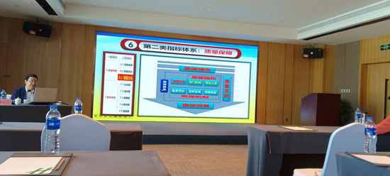 世俱杯中国有限公司官网