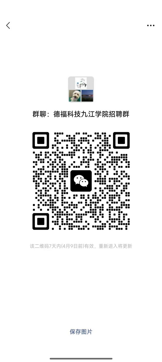 世俱杯中国有限公司官网