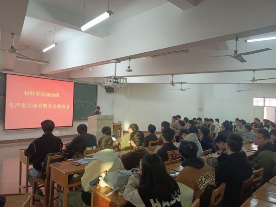 世俱杯中国有限公司官网