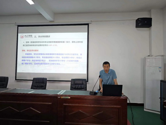 世俱杯中国有限公司官网