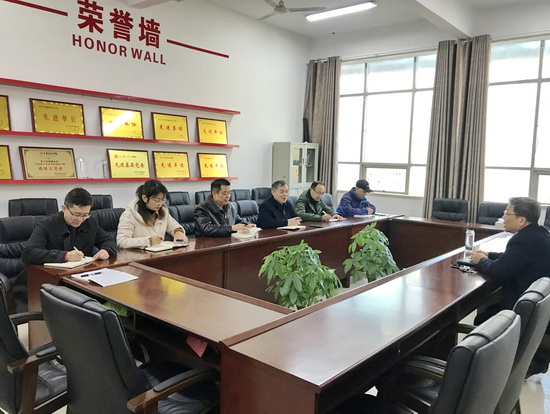 世俱杯中国有限公司官网