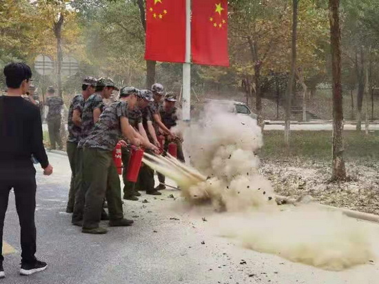 世俱杯中国有限公司官网