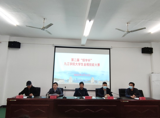 世俱杯中国有限公司官网