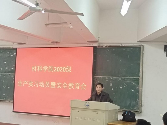 世俱杯中国有限公司官网