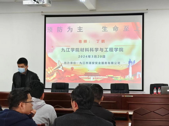 世俱杯中国有限公司官网