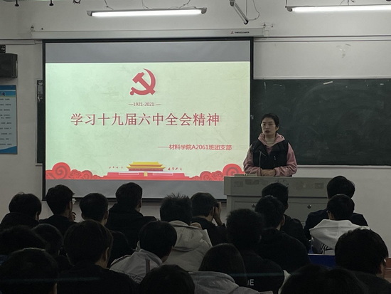 世俱杯中国有限公司官网