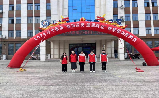 世俱杯中国有限公司官网