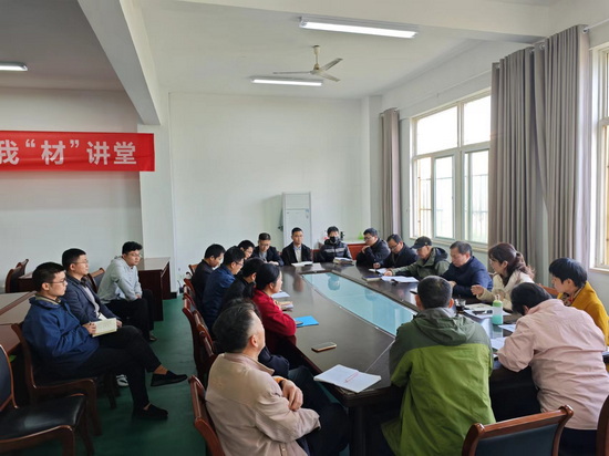 世俱杯中国有限公司官网