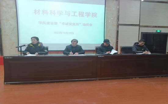 世俱杯中国有限公司官网