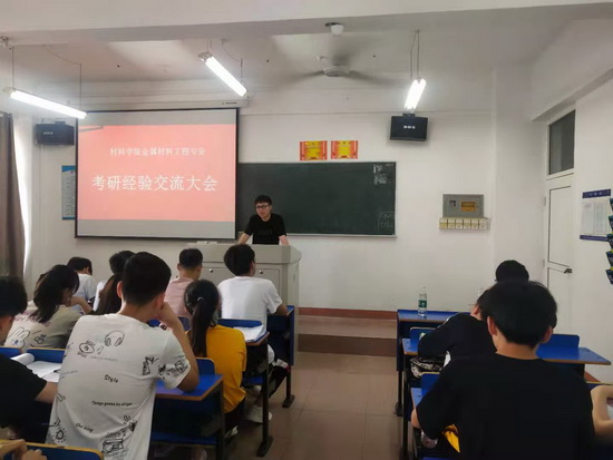 世俱杯中国有限公司官网